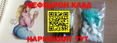 COCAINE Обь