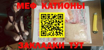 кристаллы Нягань
