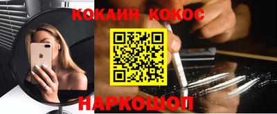 кристаллы Нягань