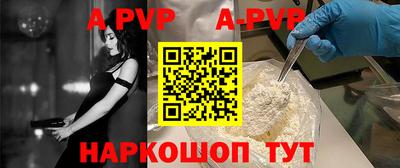 мефедрон мука Обнинск