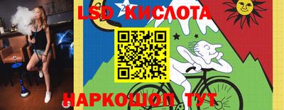 мефедрон мука Обнинск