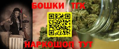 COCAINE Обь