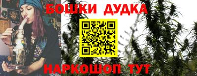 кристаллы Нягань