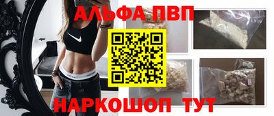 кристаллы Нягань