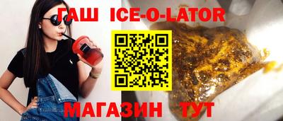 мефедрон мука Обнинск